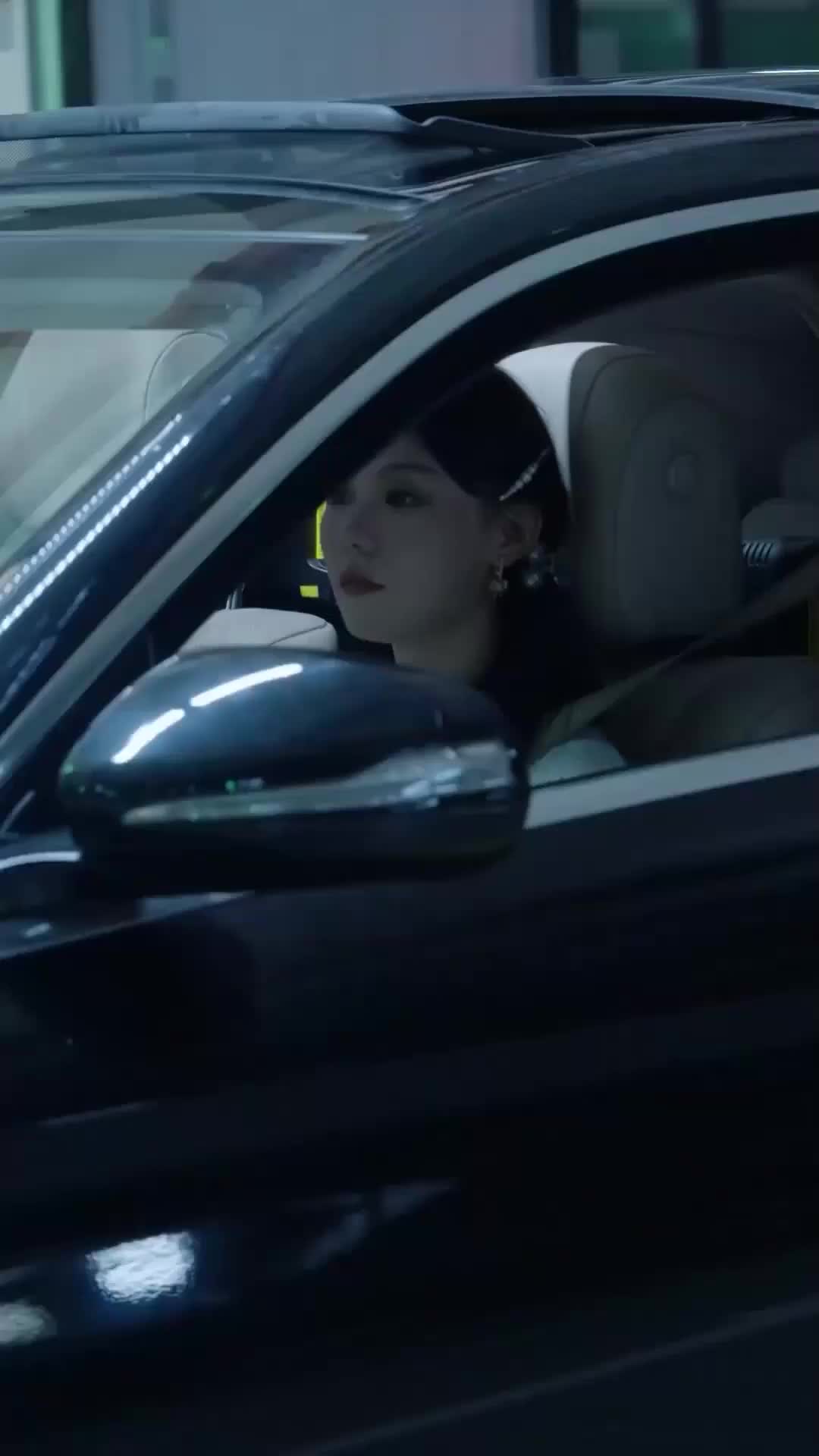 ตอนที่ 77