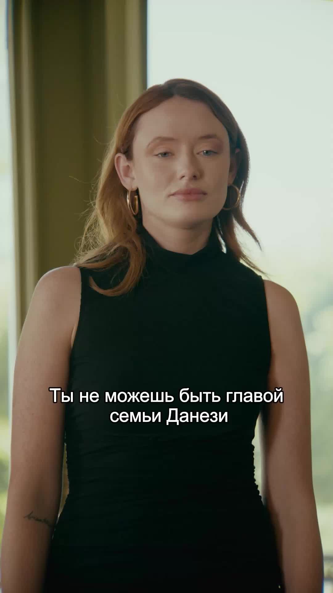 Эпизод 45