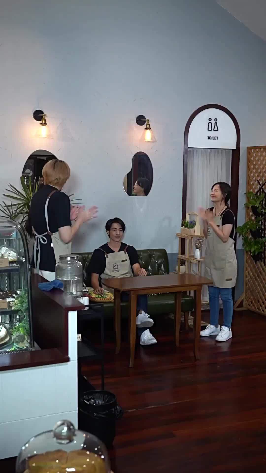 ตอนที่ 41