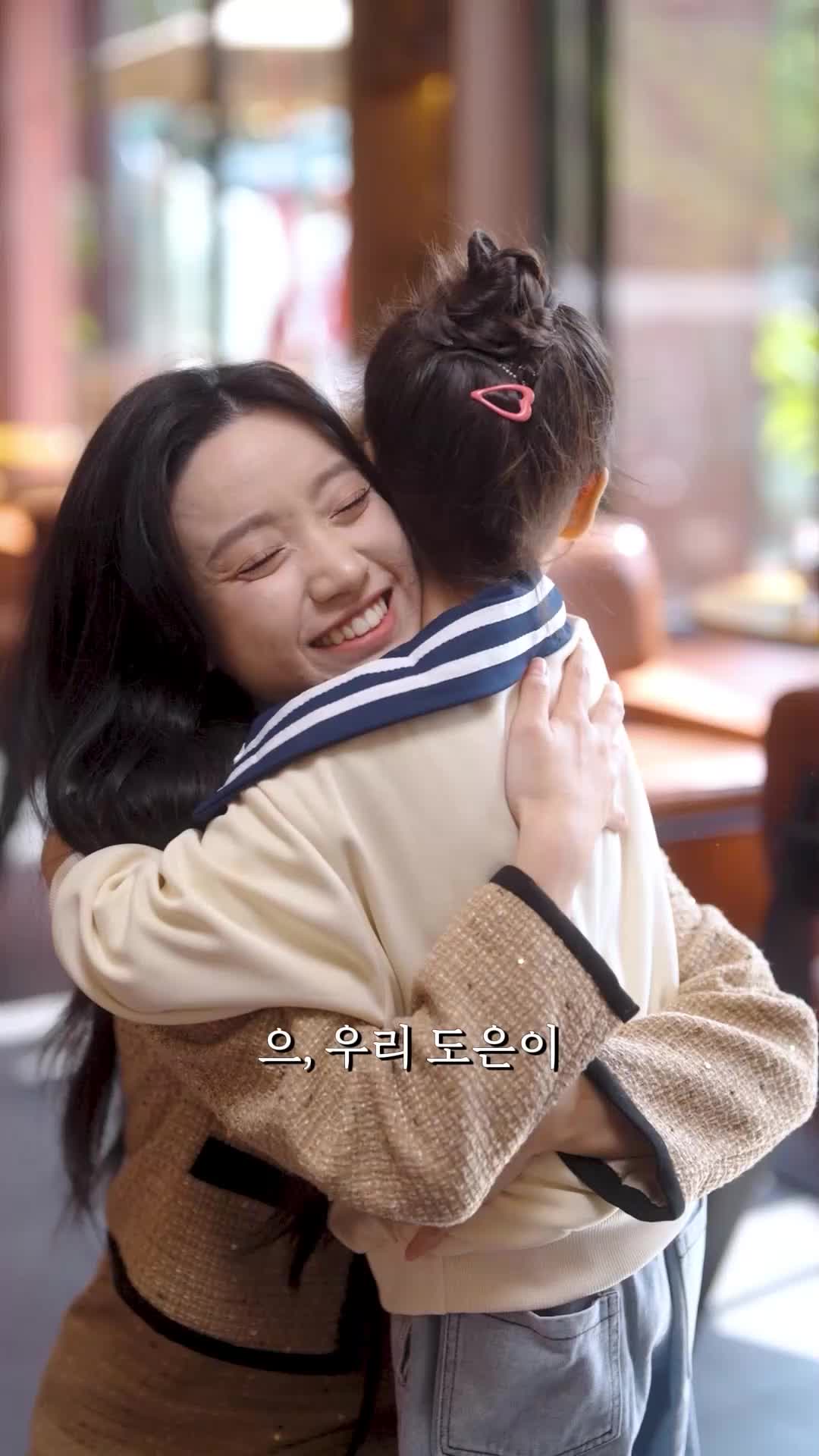 91회