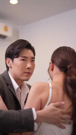 ตอนที่ 8