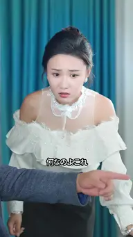 覇権少女の再起 EP.7