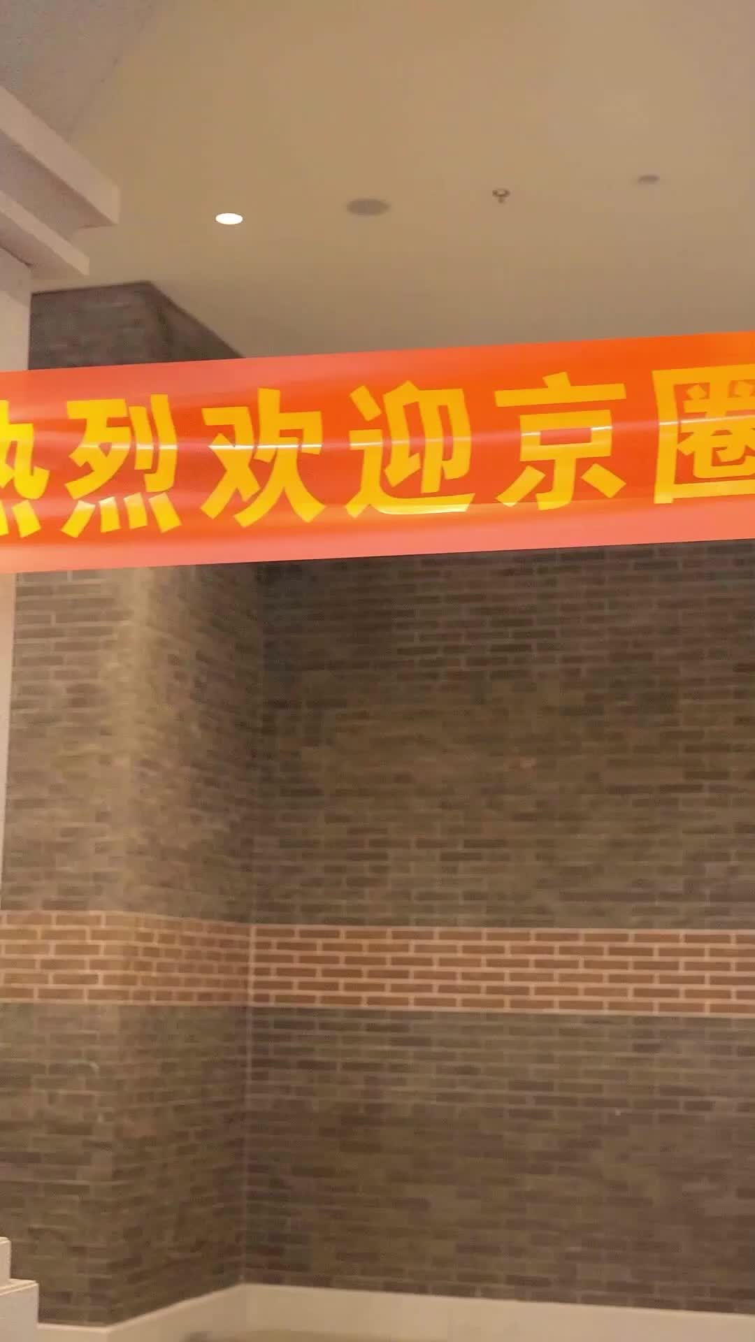 情深不负独念语 EP.9