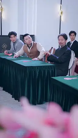 Episode 17