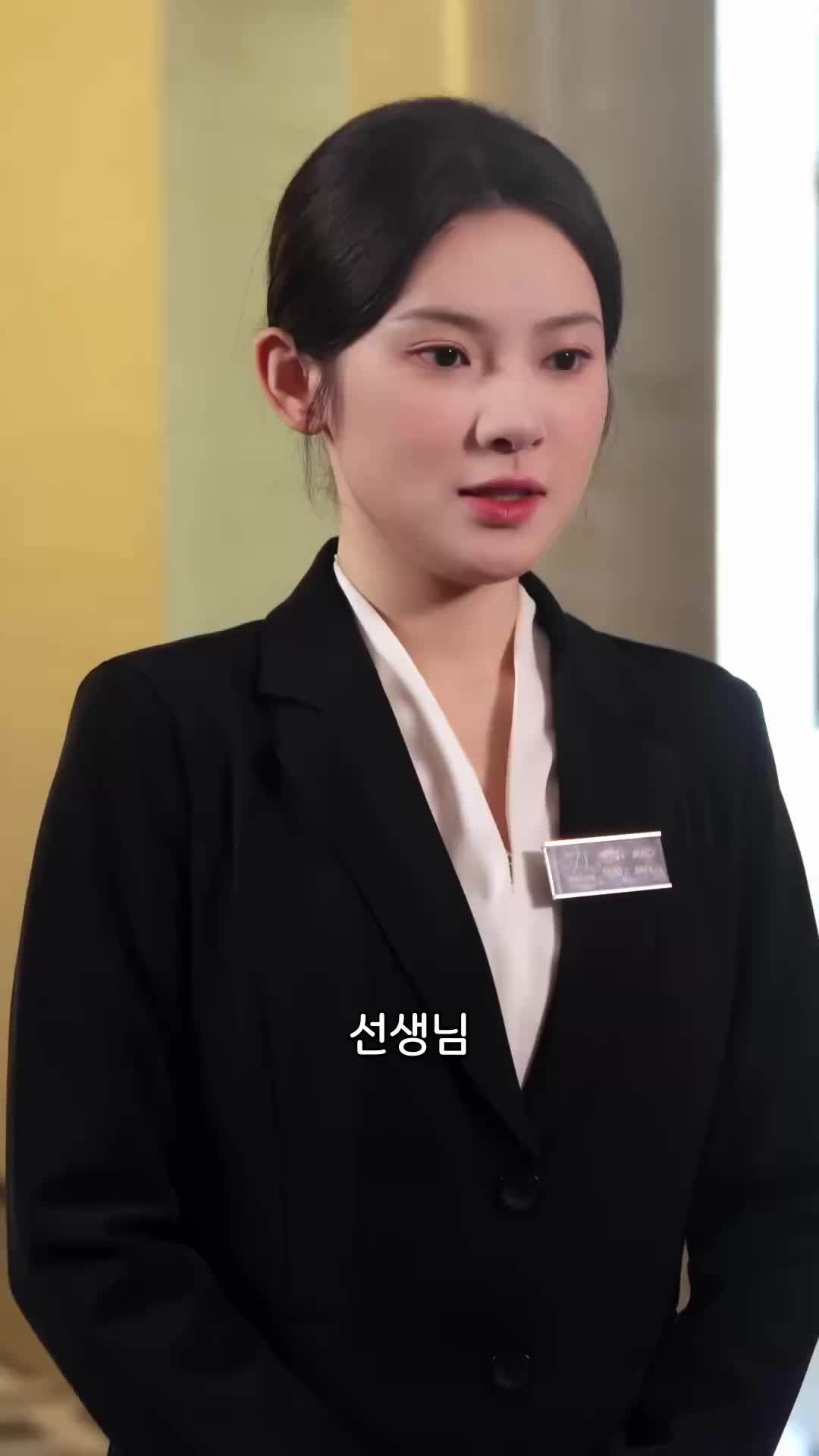 대신 결혼해 드립니다 EP.3