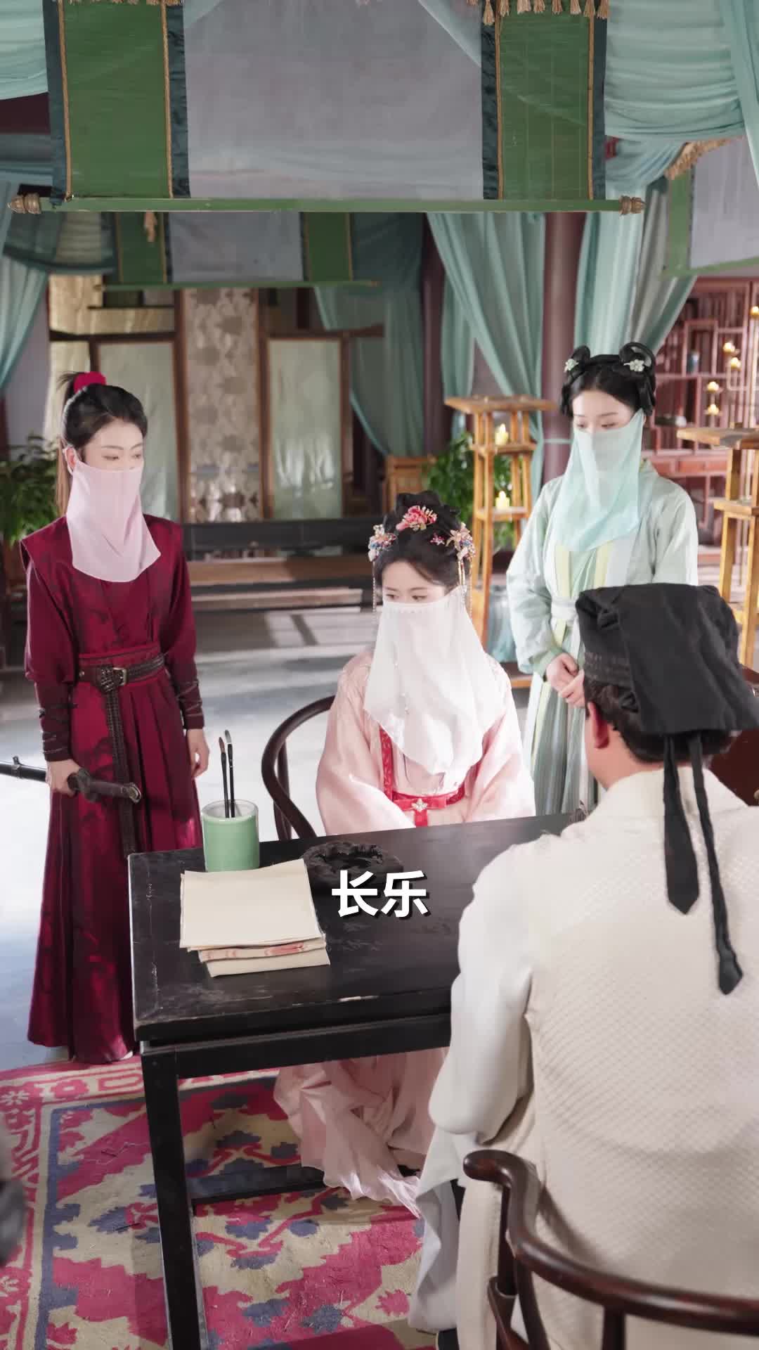 第14集