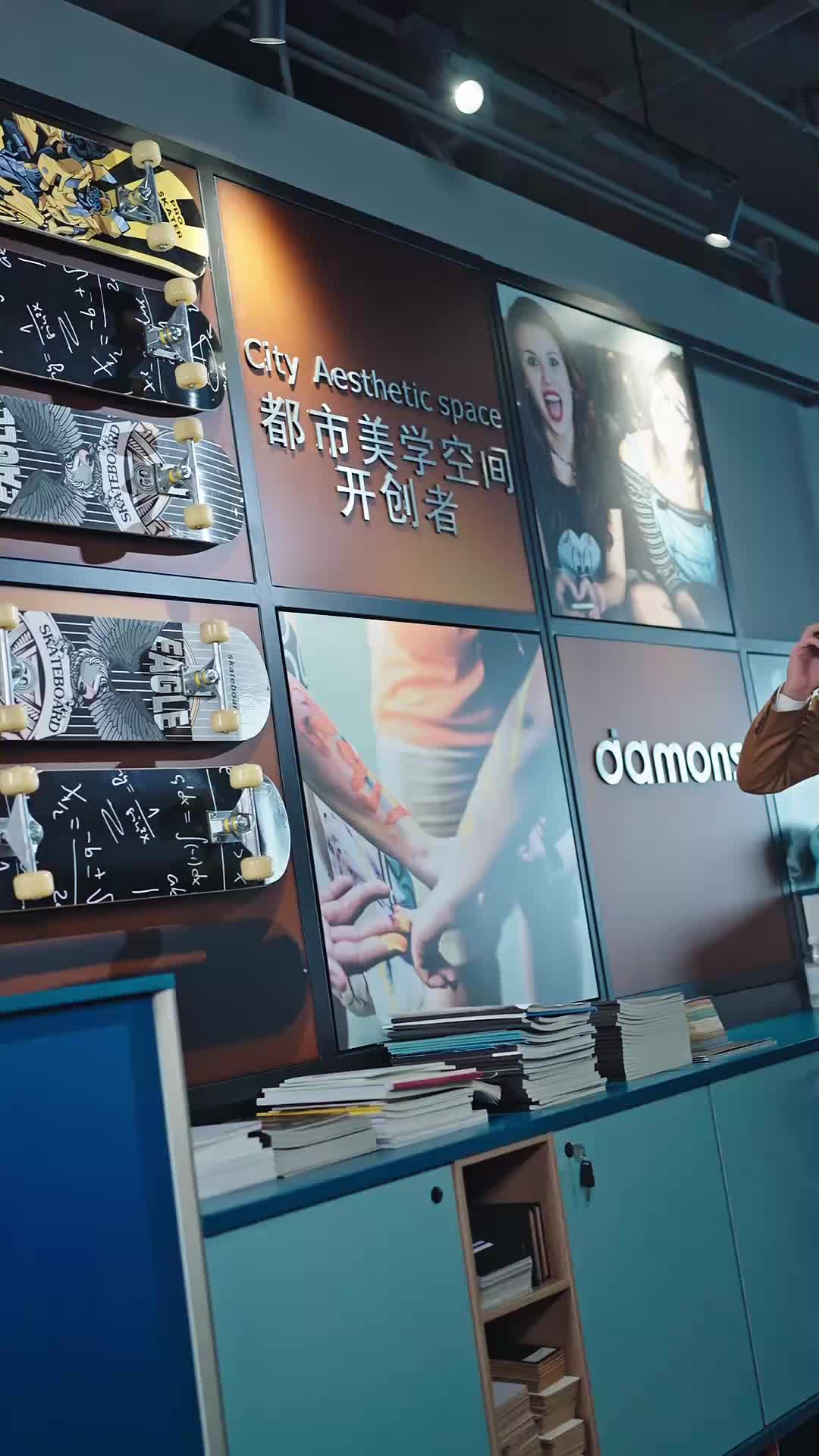 퇴직 위기에서 재벌가 사모님으로 EP.10