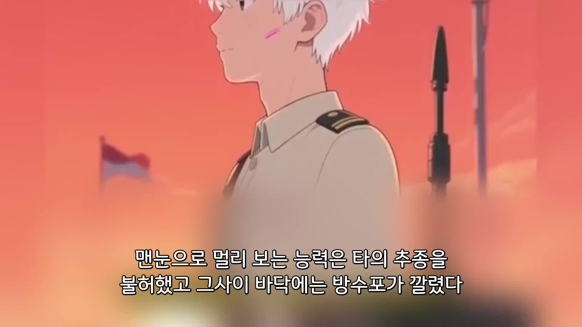 165회