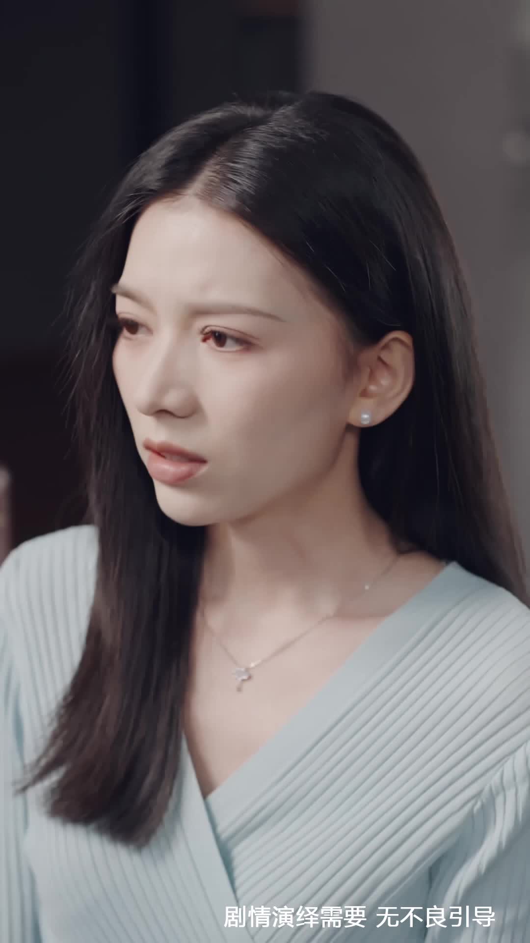 第34集