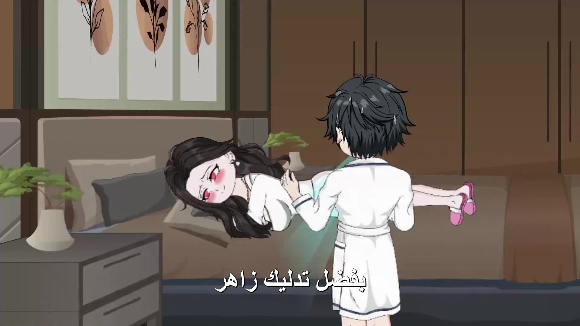 الحلقة 43