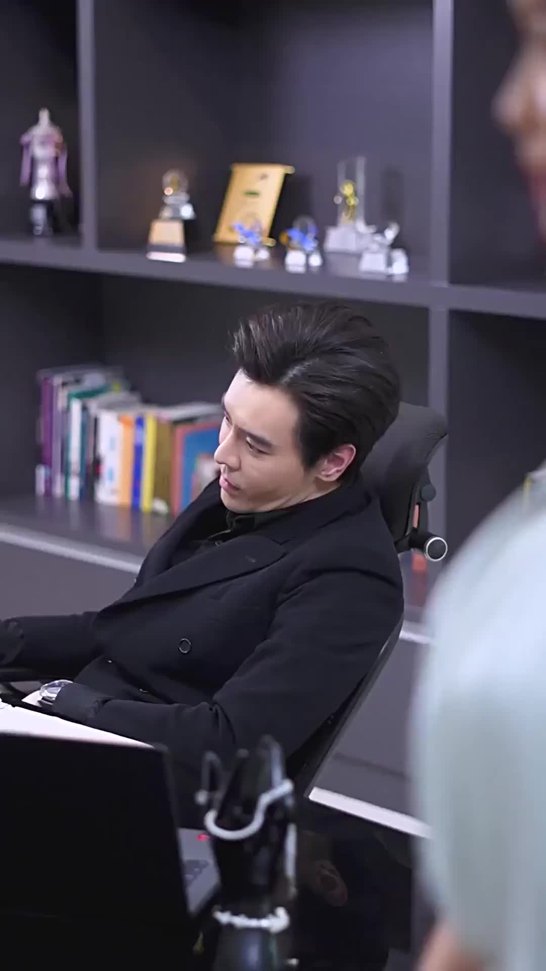 ตอนที่ 33