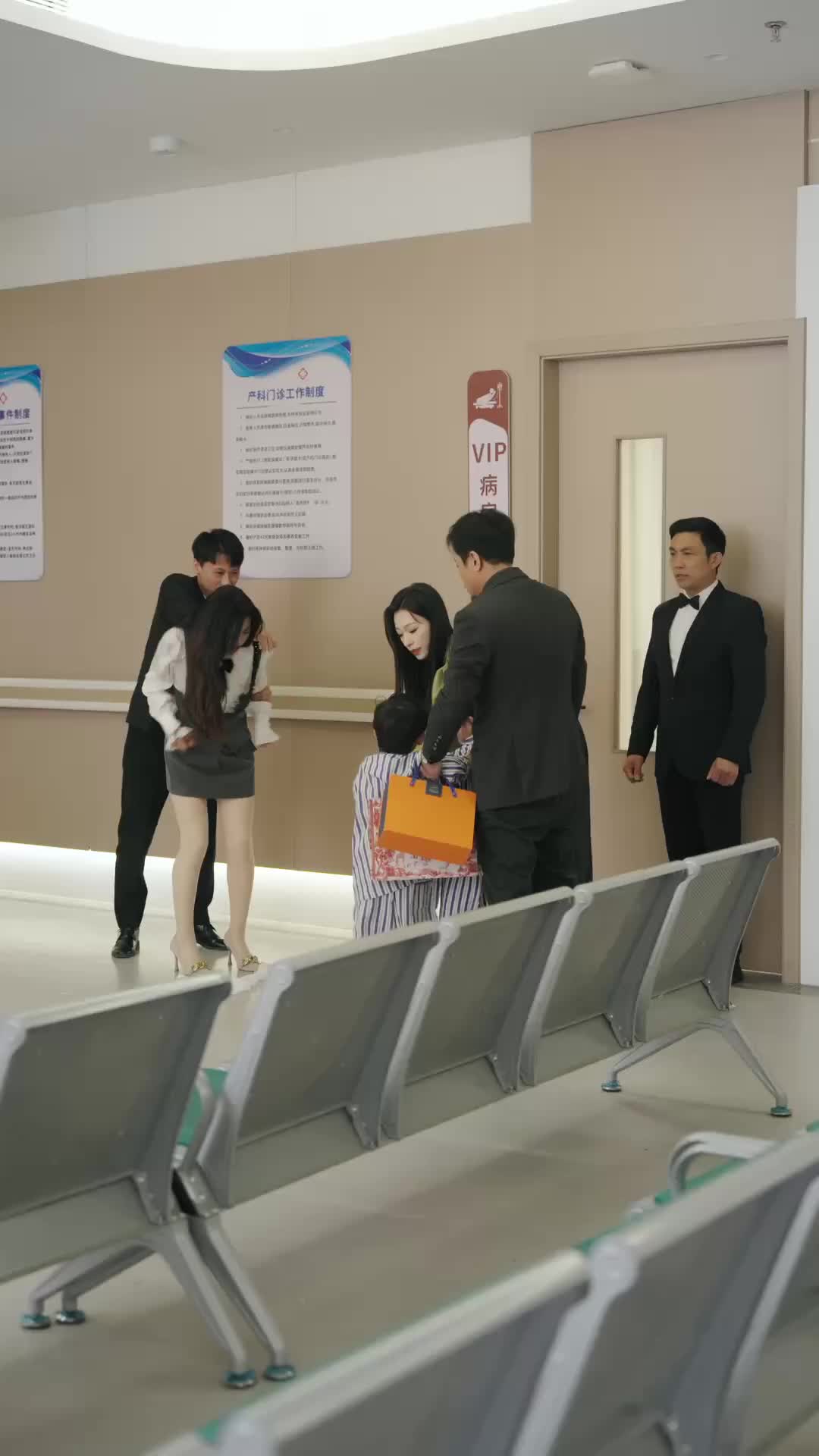 ตอนที่ 21