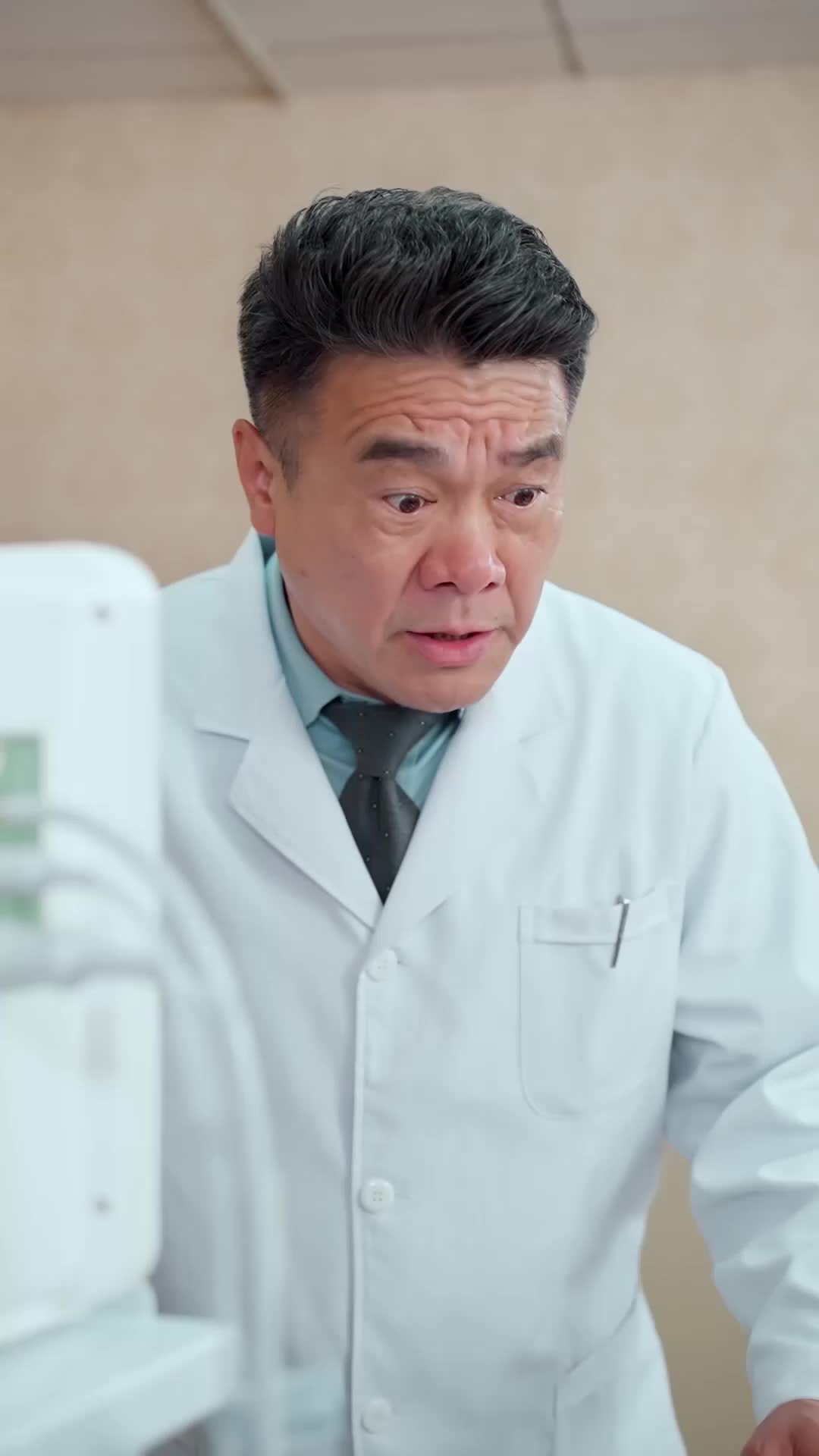 别拿保安不当神仙 EP.11