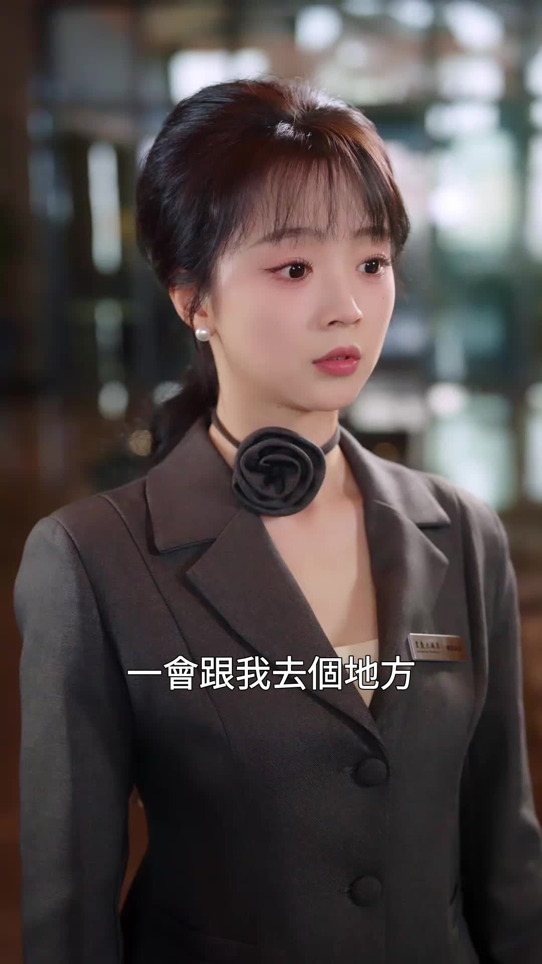 第34集