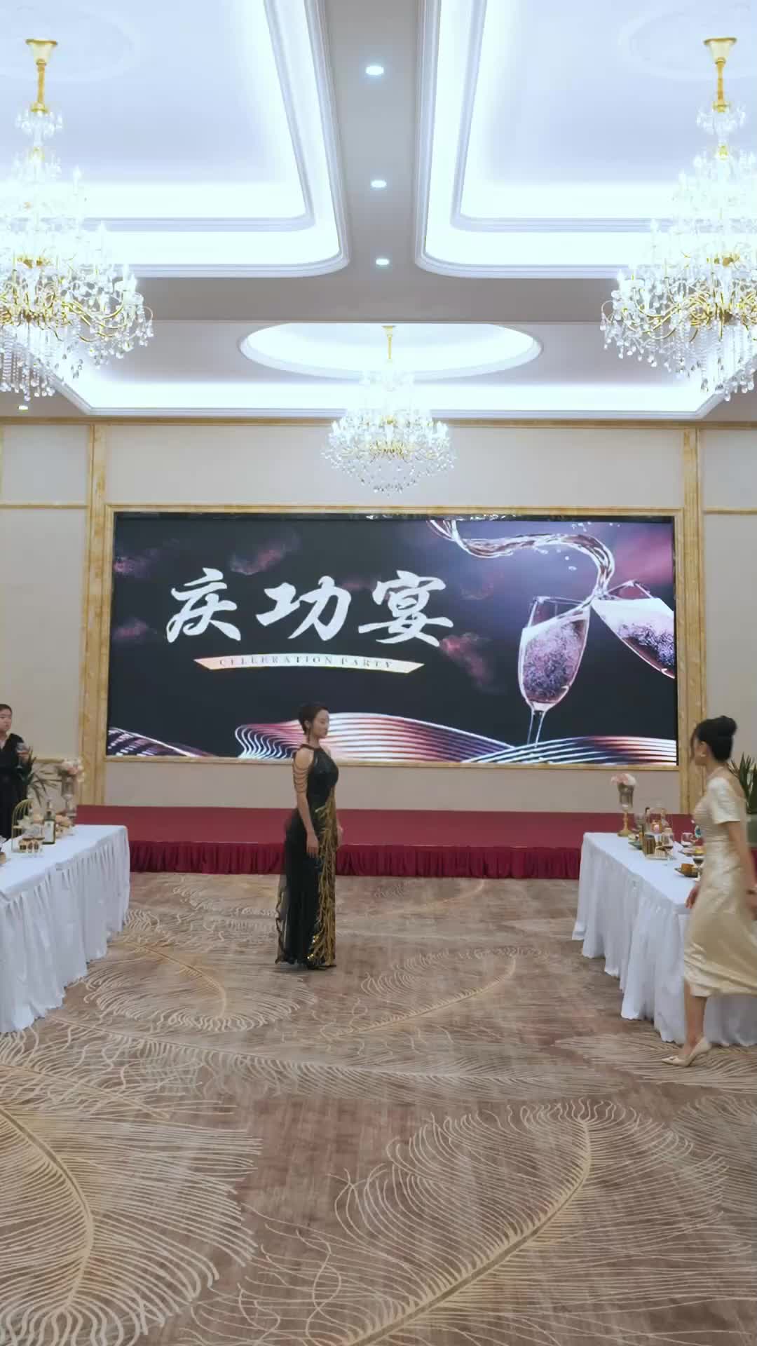 Episode 17