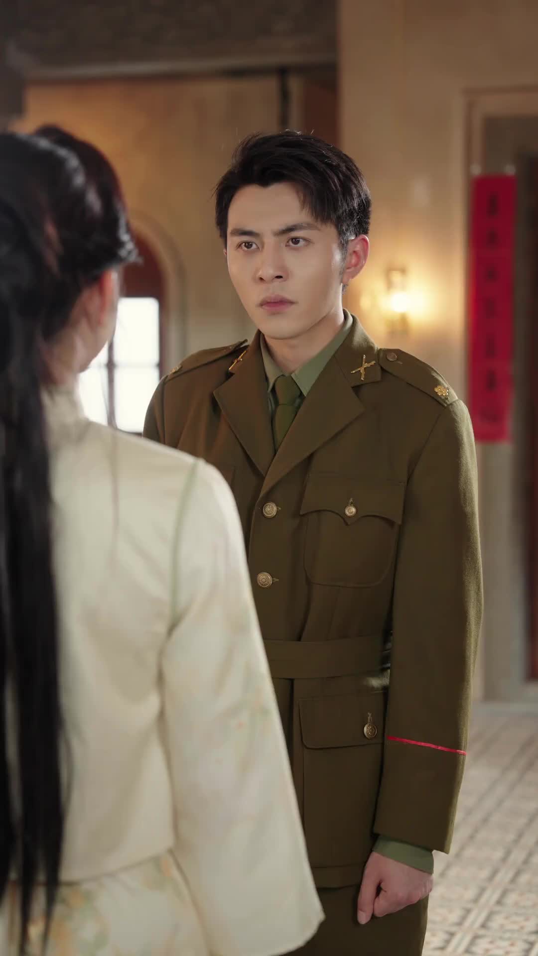 ตอนที่ 47