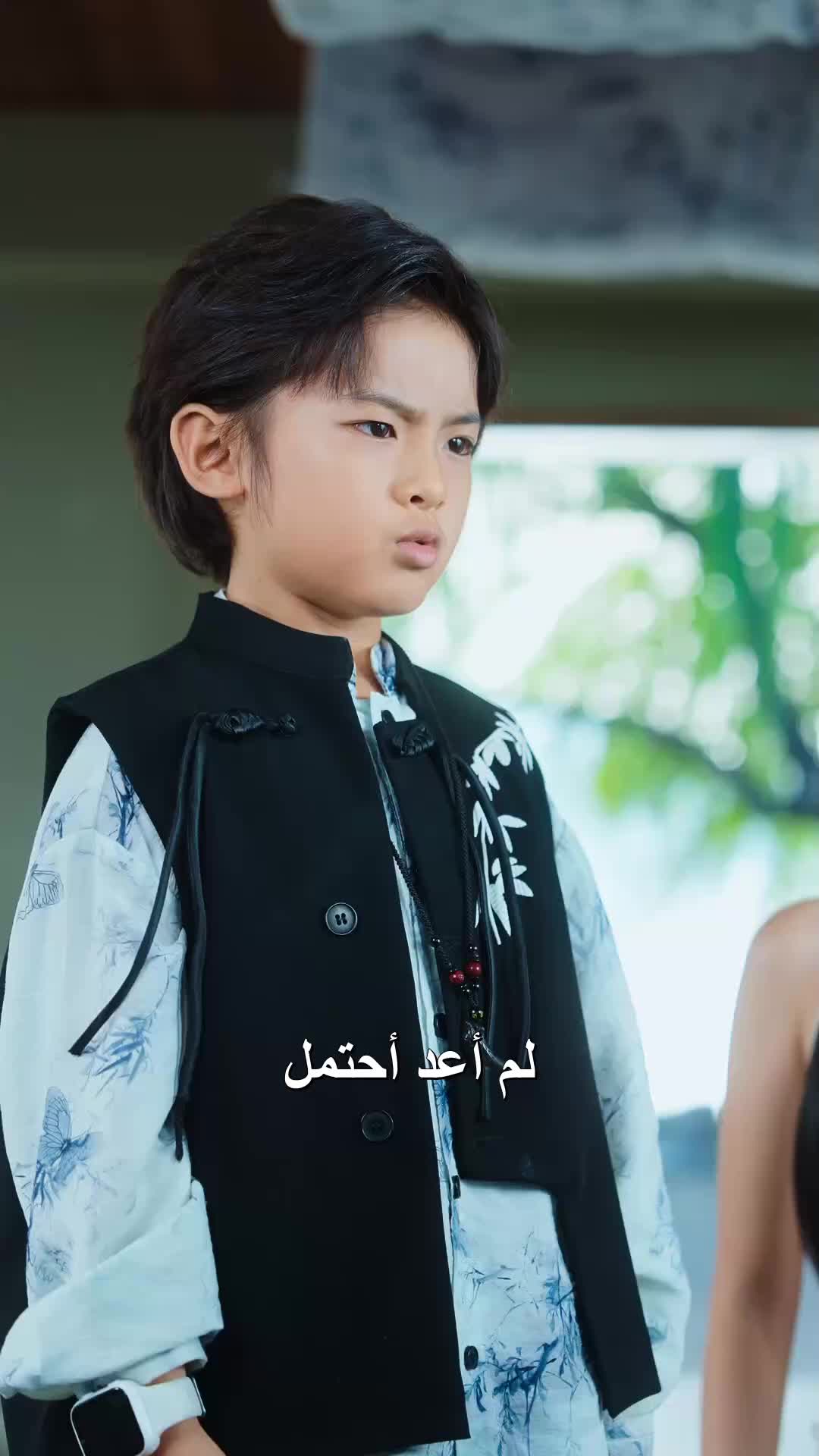 جنون الصبا EP.11