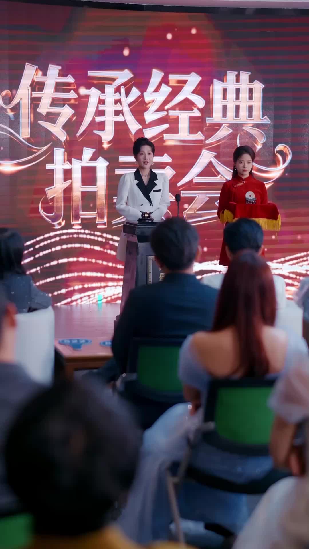21회