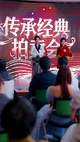 Episode 21
