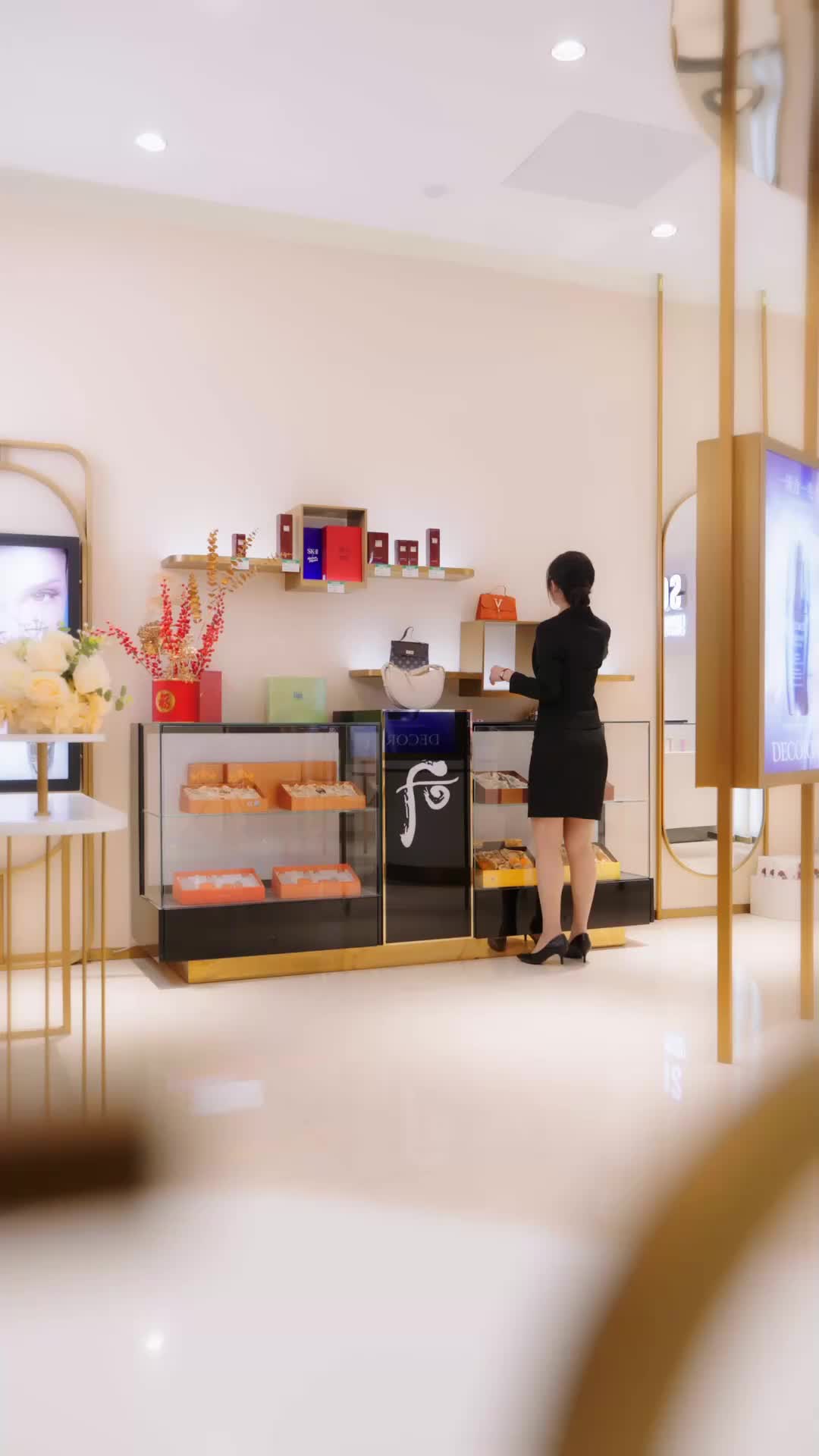 ตอนที่ 28