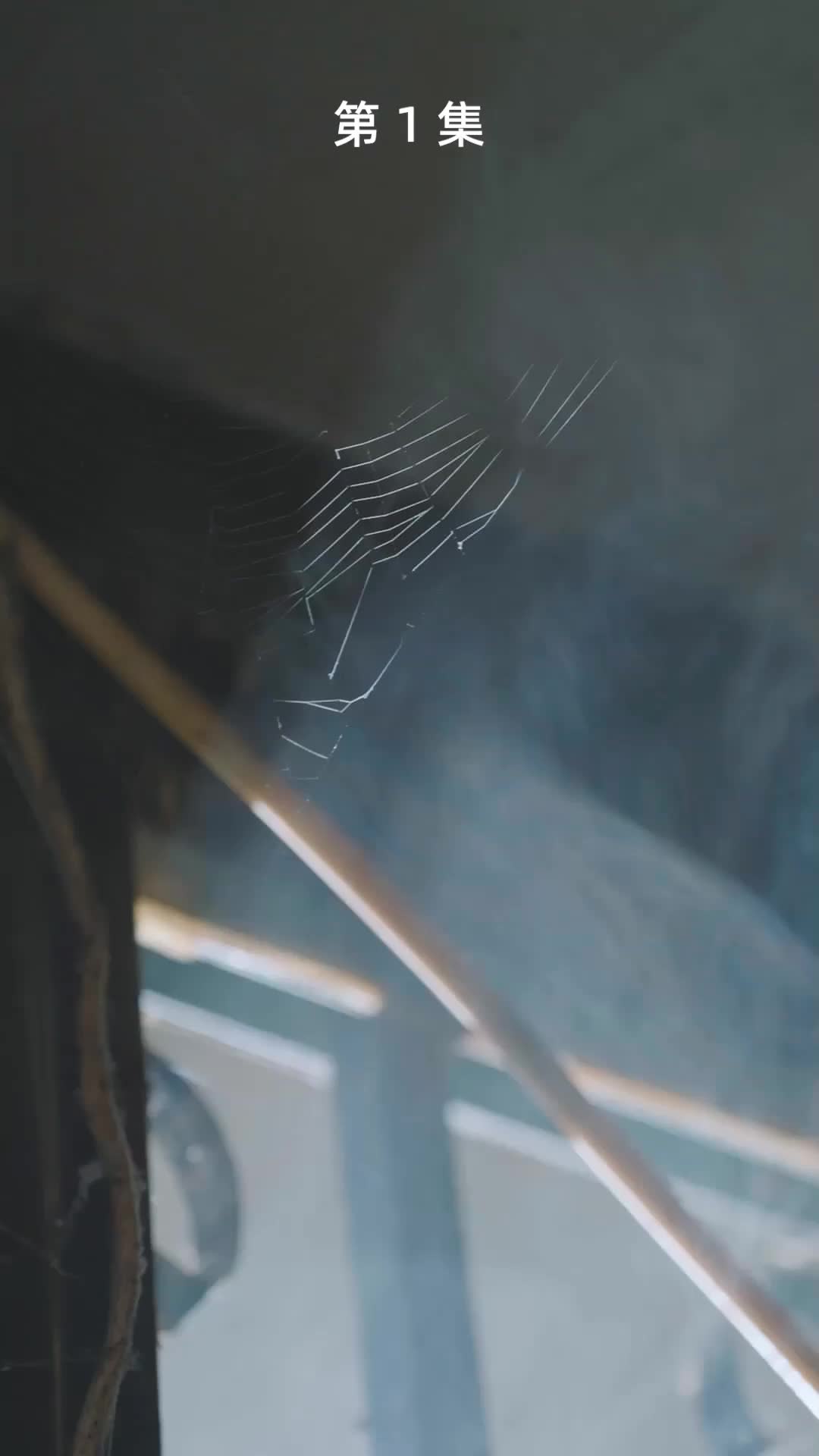 Love Written in Scars EP.1