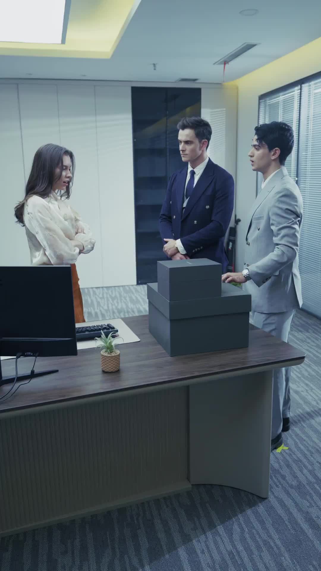 ตอนที่ 13