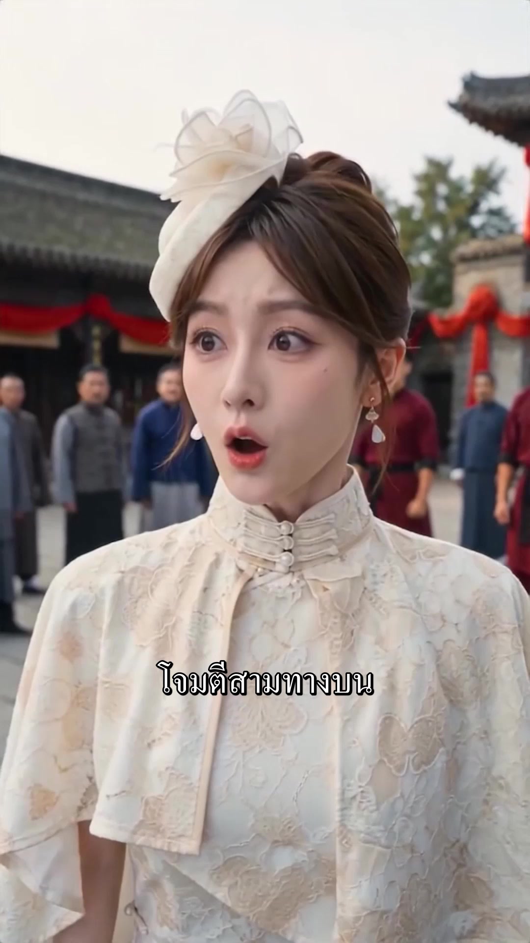 หงส์คืนอสูร:เลือดหงส์สะท้านยุทธภพ EP.12