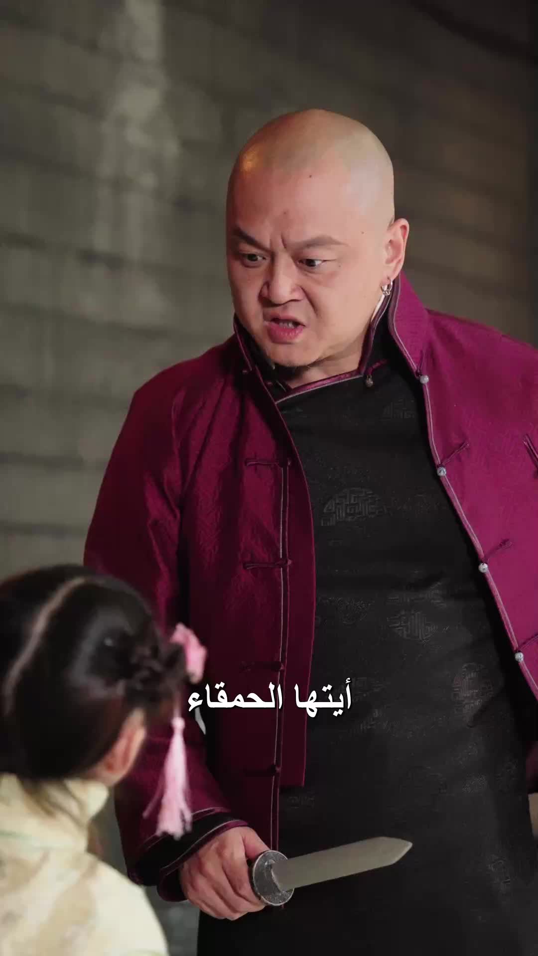 الحلقة 67