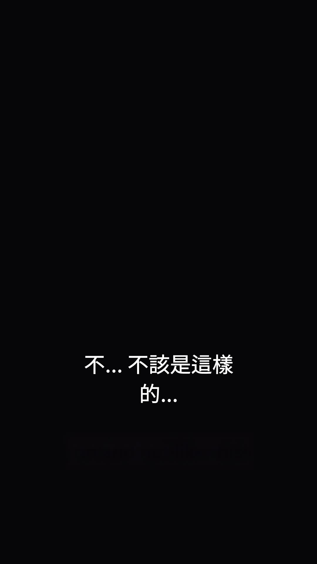 第13集