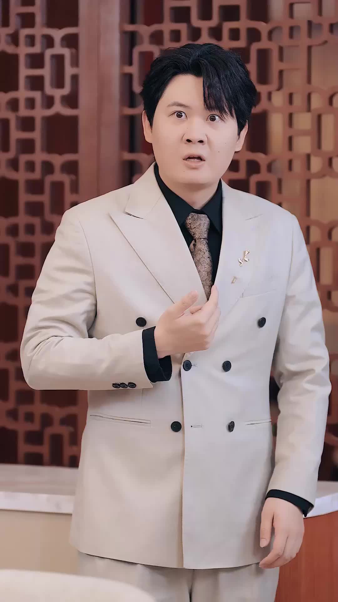 ตอนที่ 65