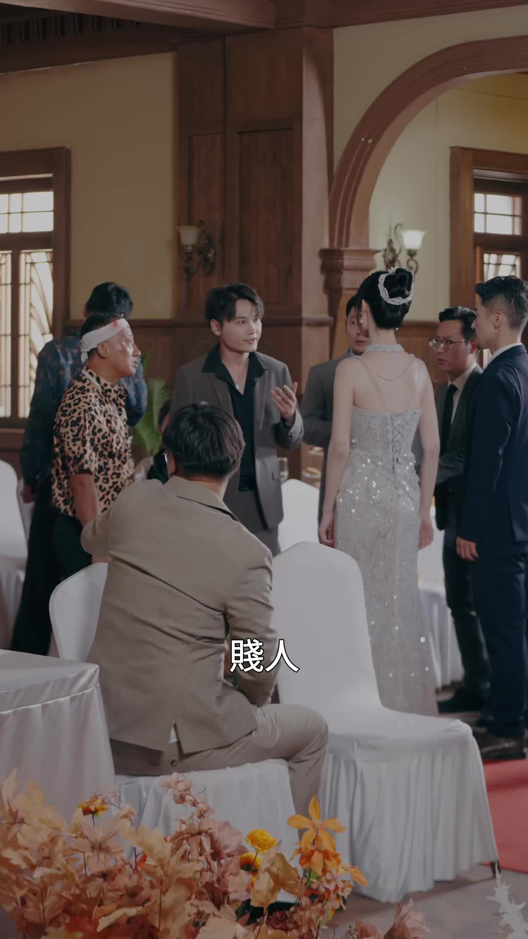 第37集