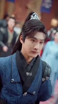 무정도, 인연의 종말 EP.10