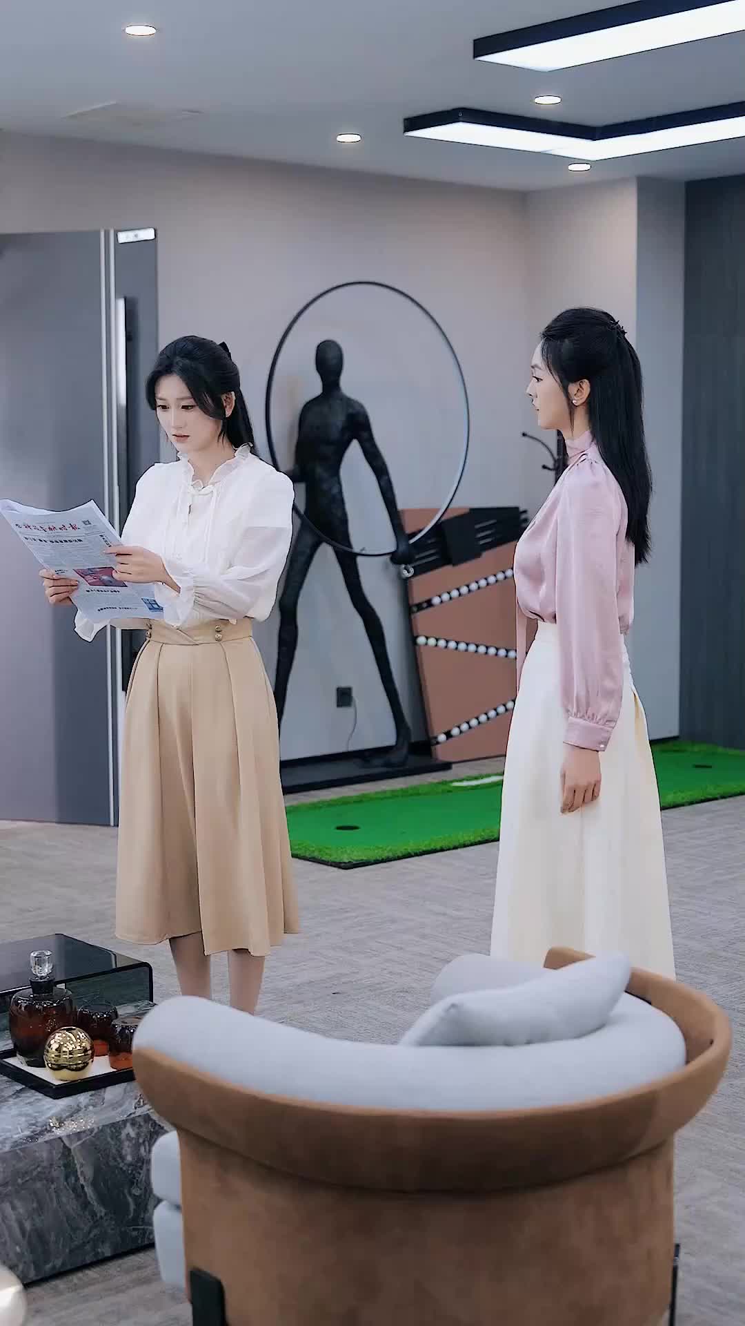 ตอนที่ 50