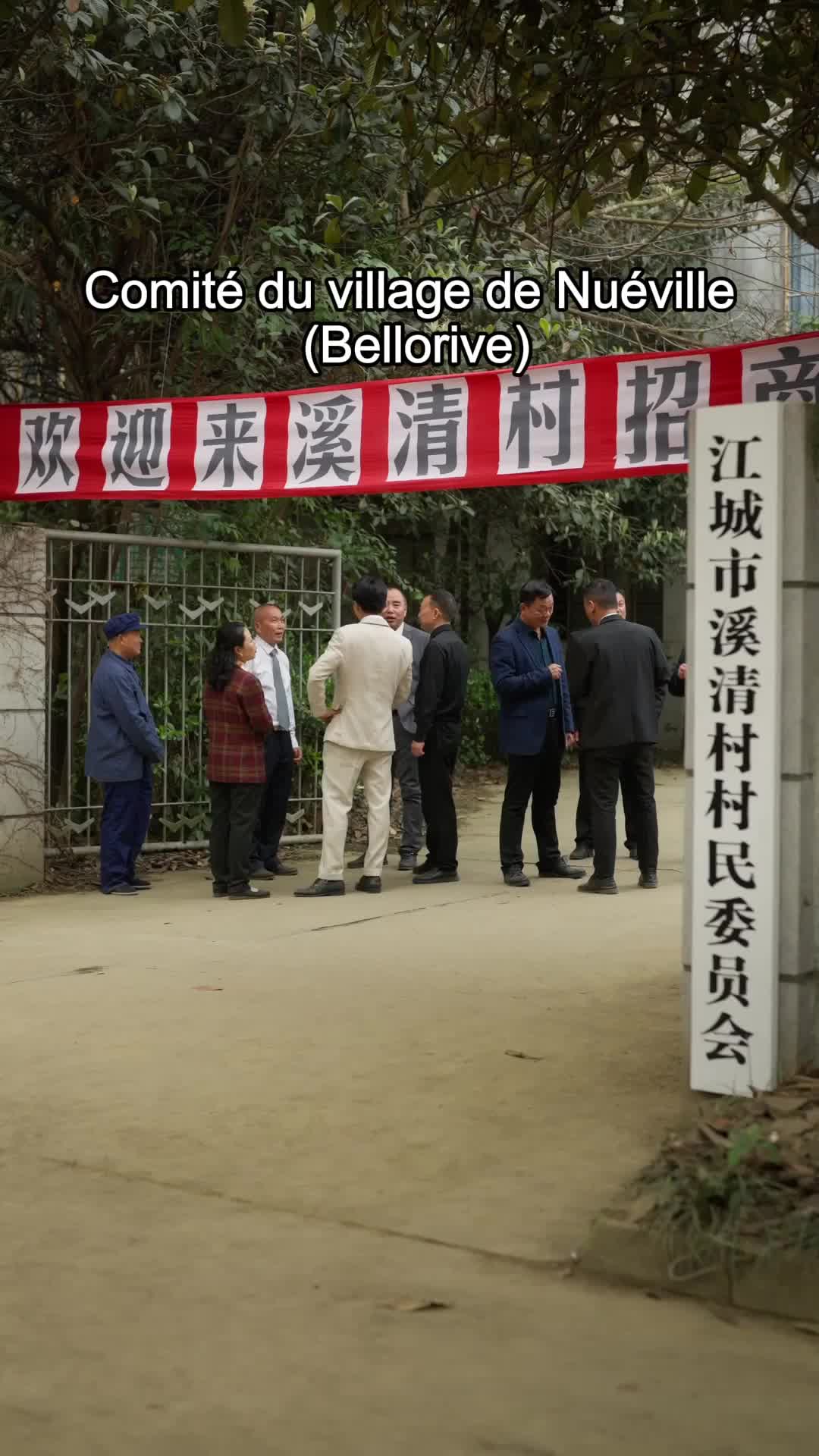Épisode 39