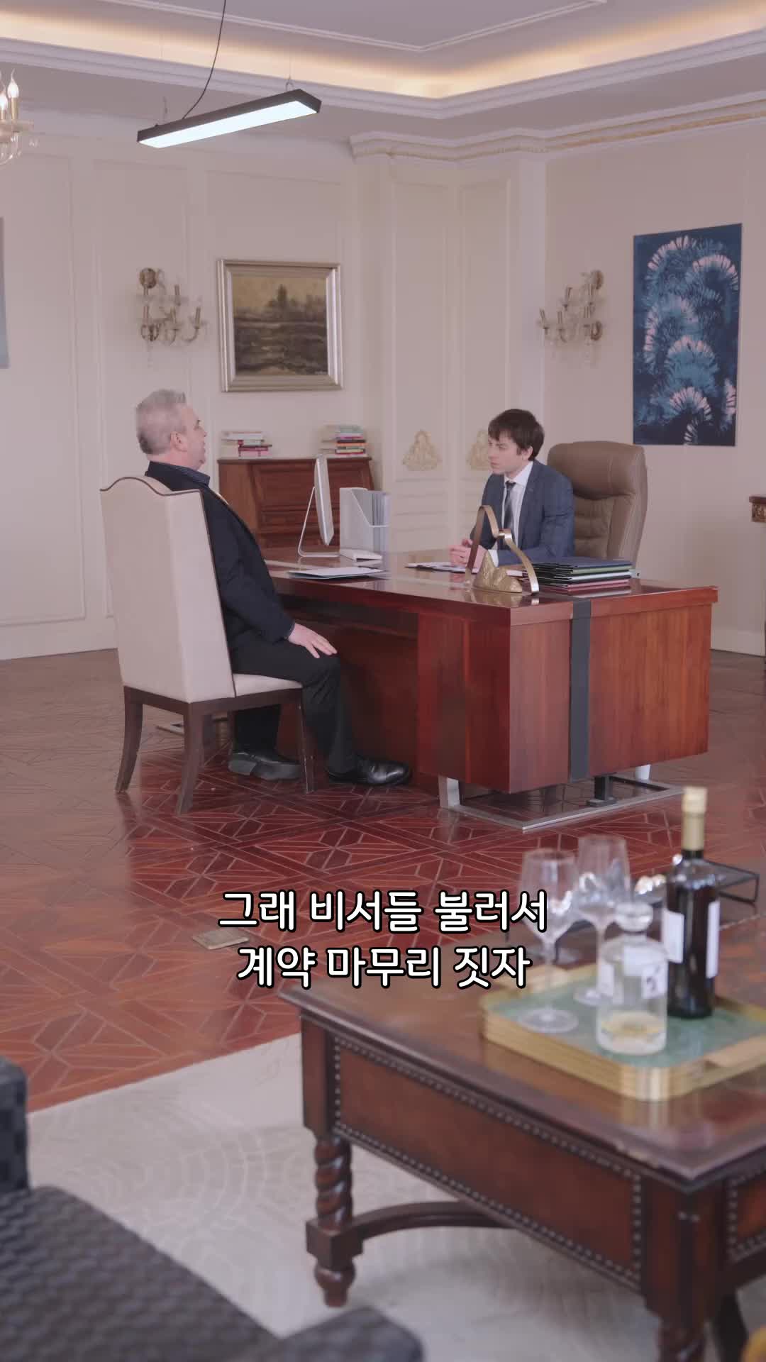 55회