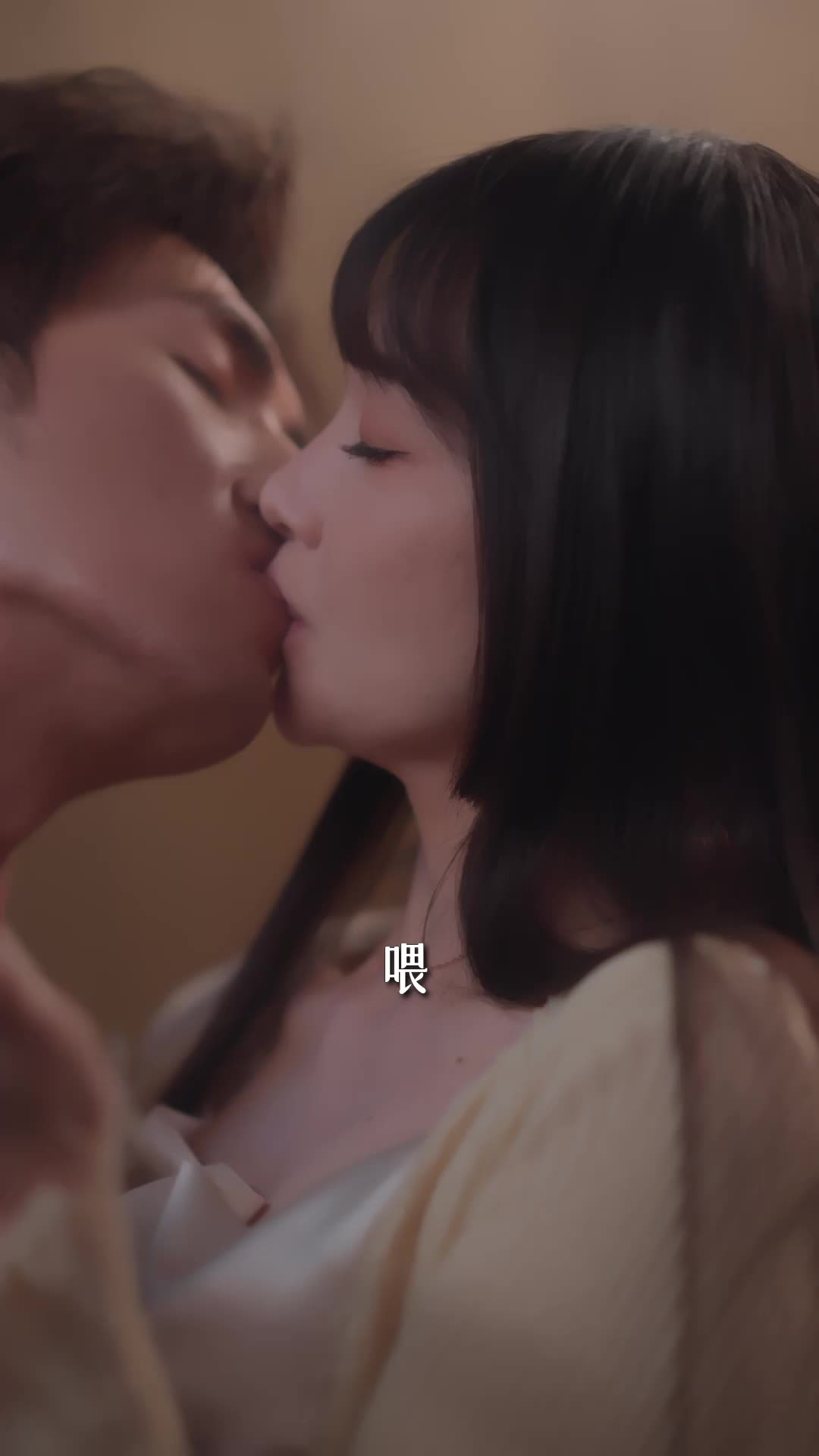 弯刀划破红玫瑰 EP.5