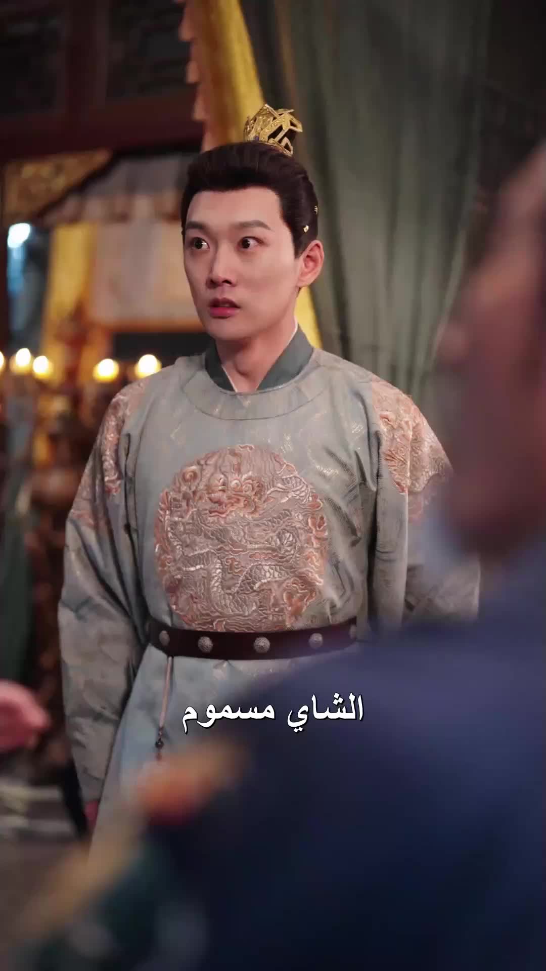 الحلقة 11