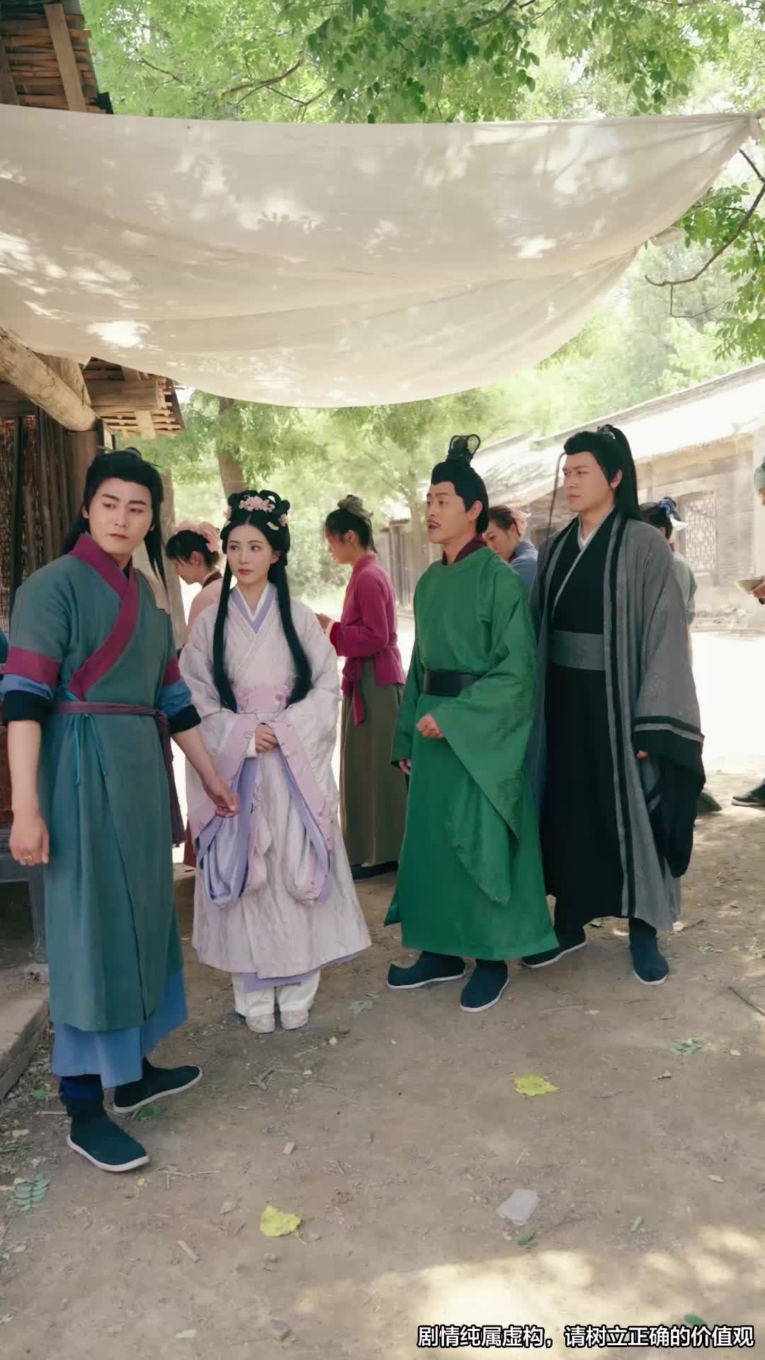 第33集
