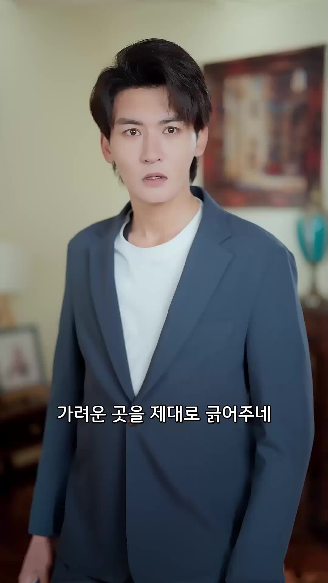 다시 쓰는 생일 EP.3