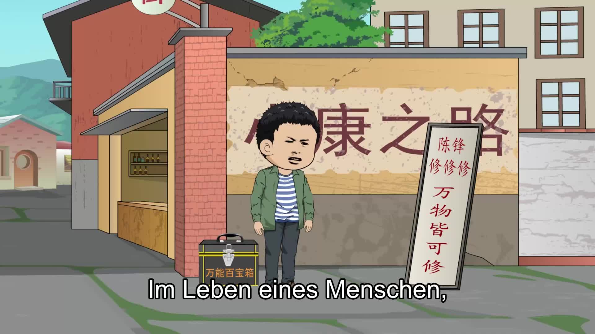 Folge 6