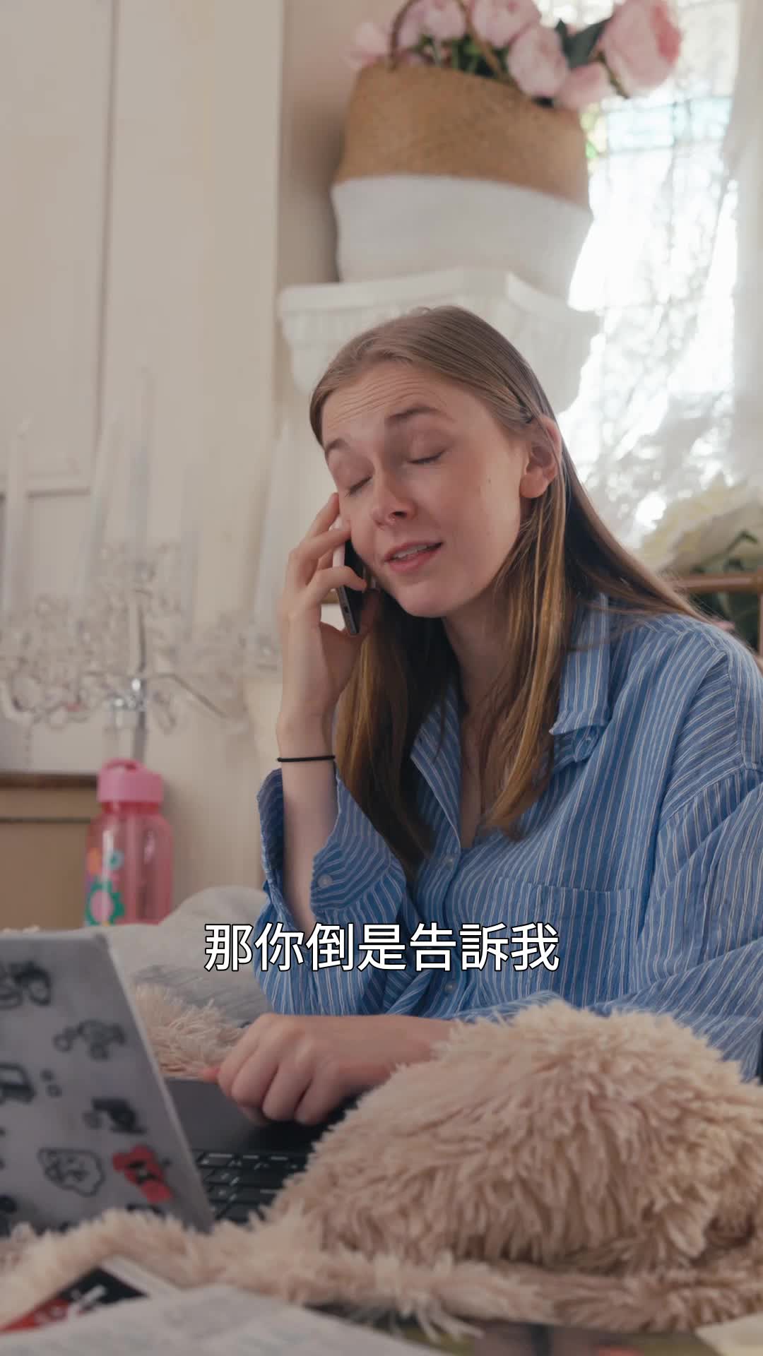 第24集