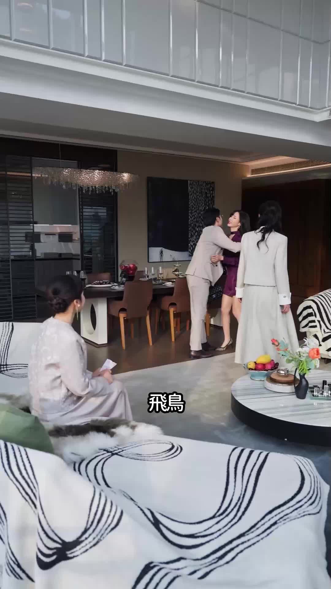 宝くじのご褒美は離婚届？ EP.3