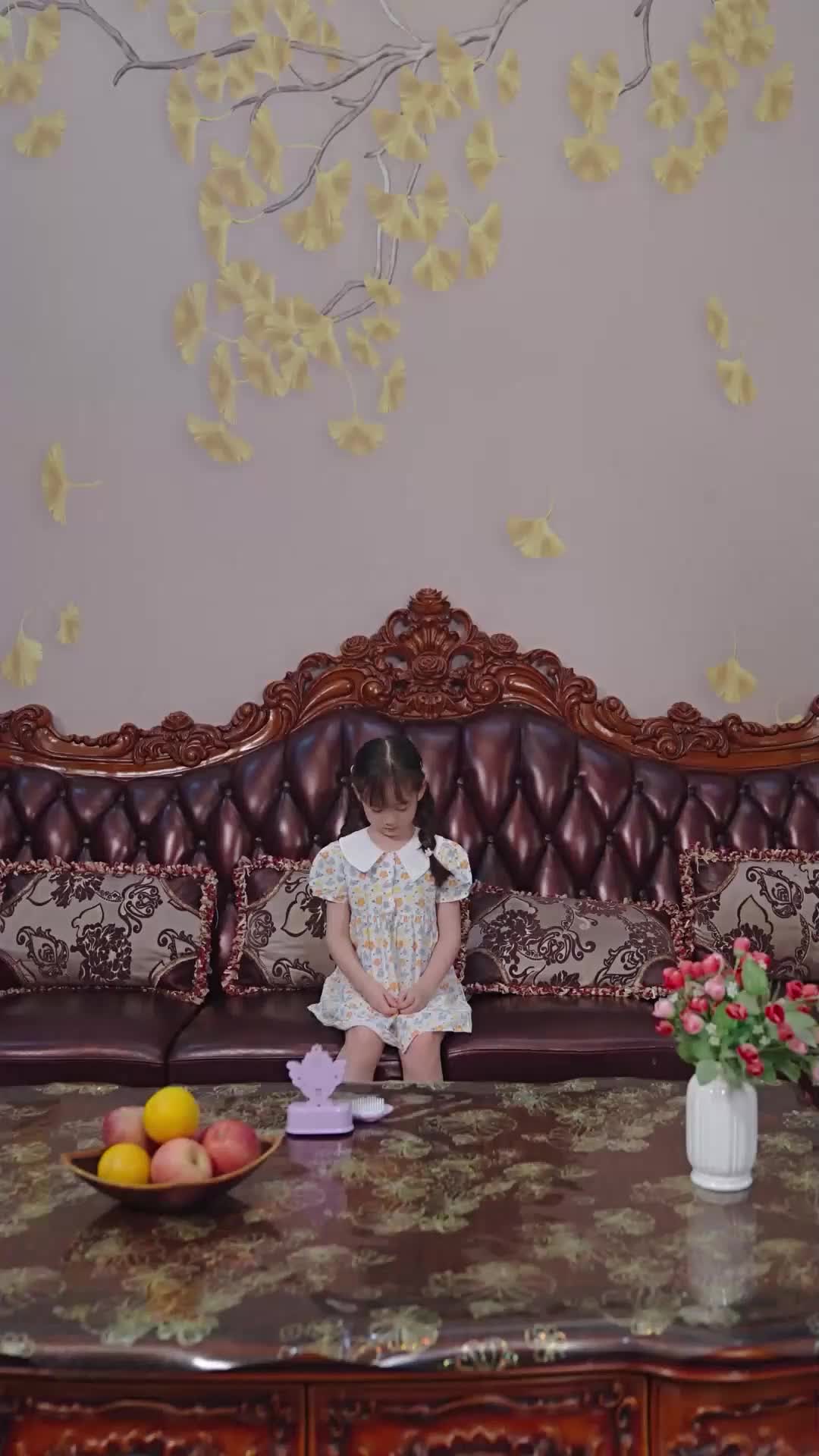 ตอนที่ 13