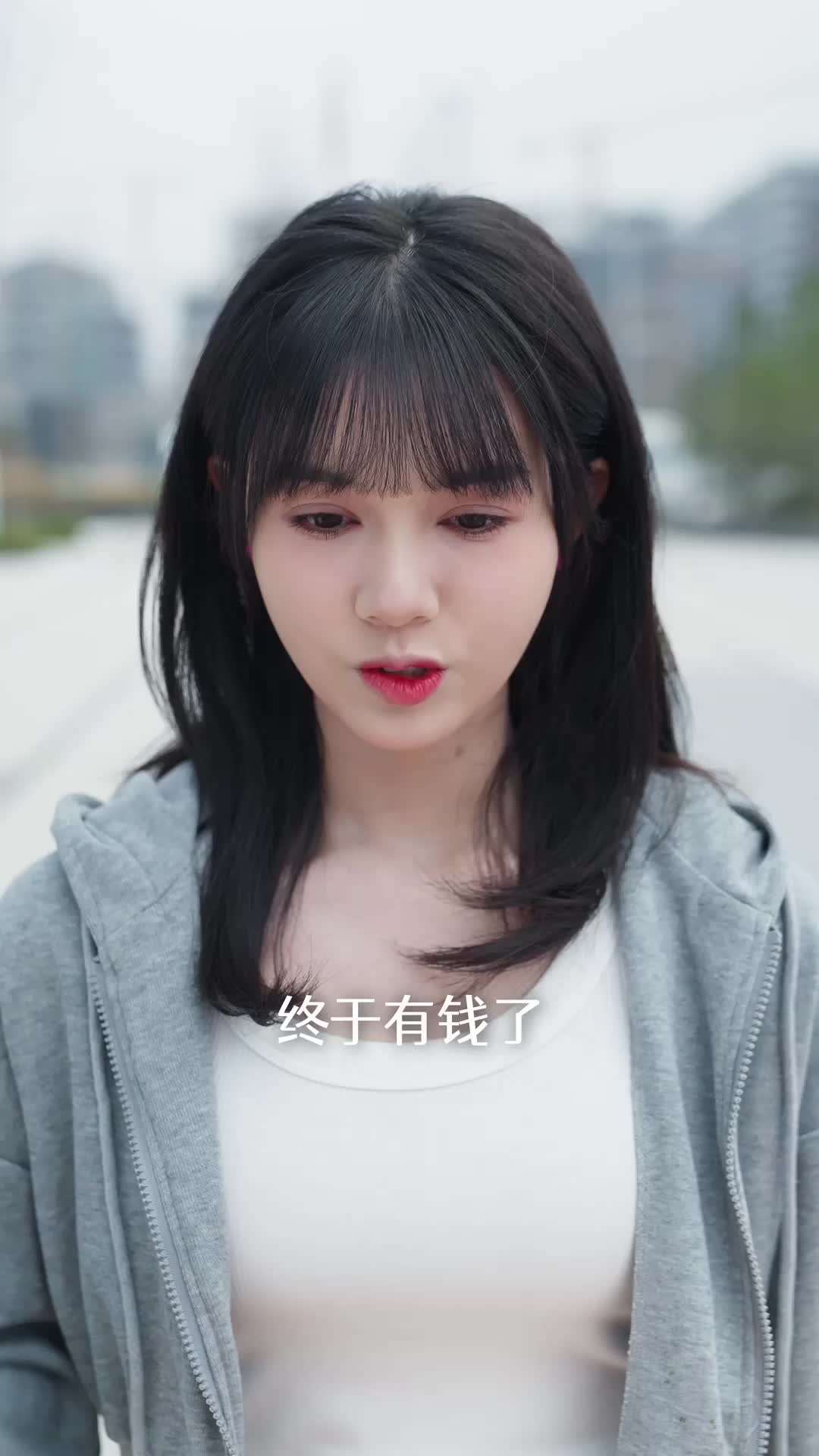 亲爱的宋小姐 EP.6