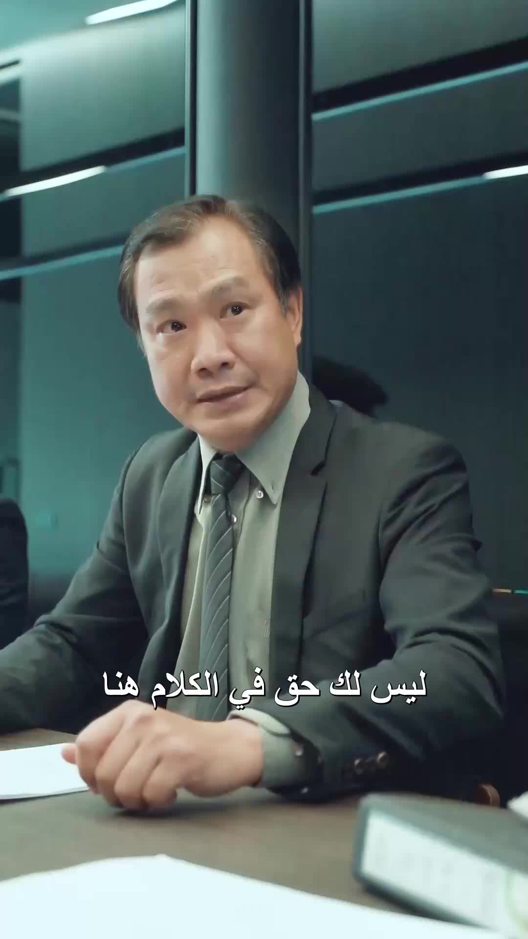 الحلقة 63