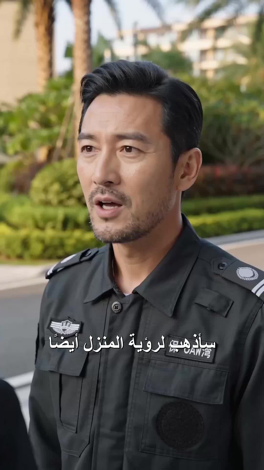 الحلقة 24