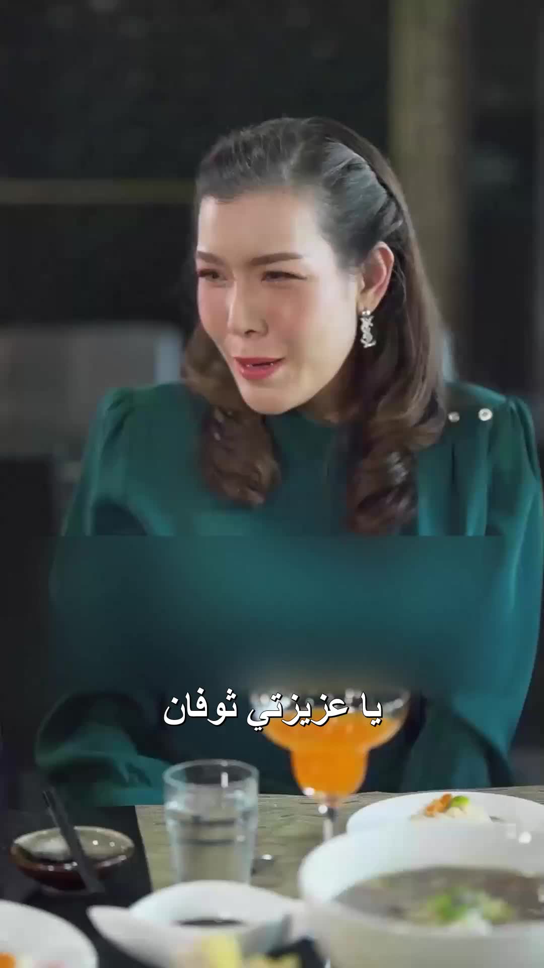 الوريثة المولودة من جديد EP.10