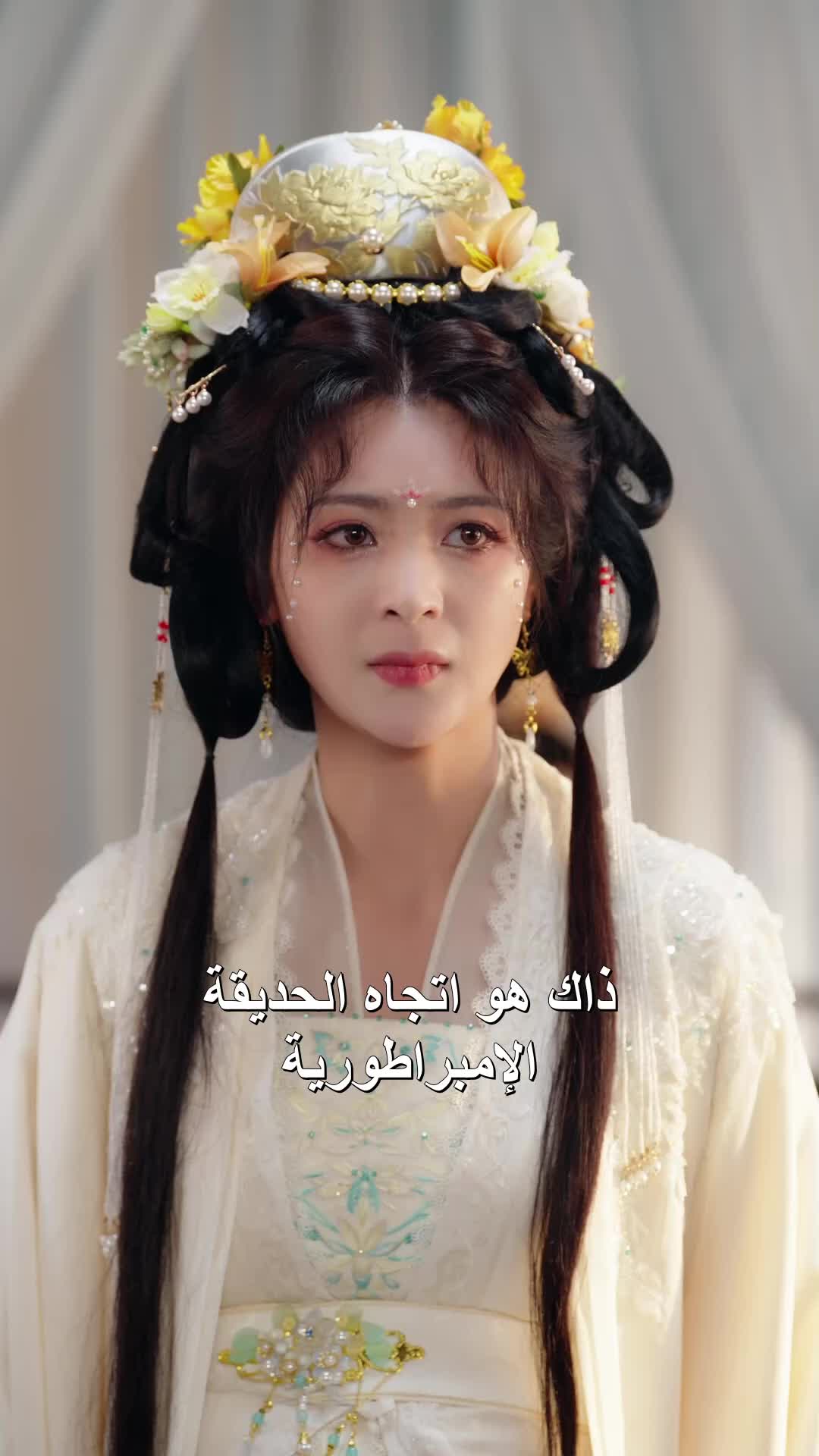 عندما يغيب القمر EP.4