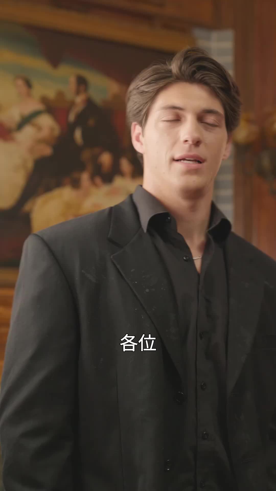 第42集