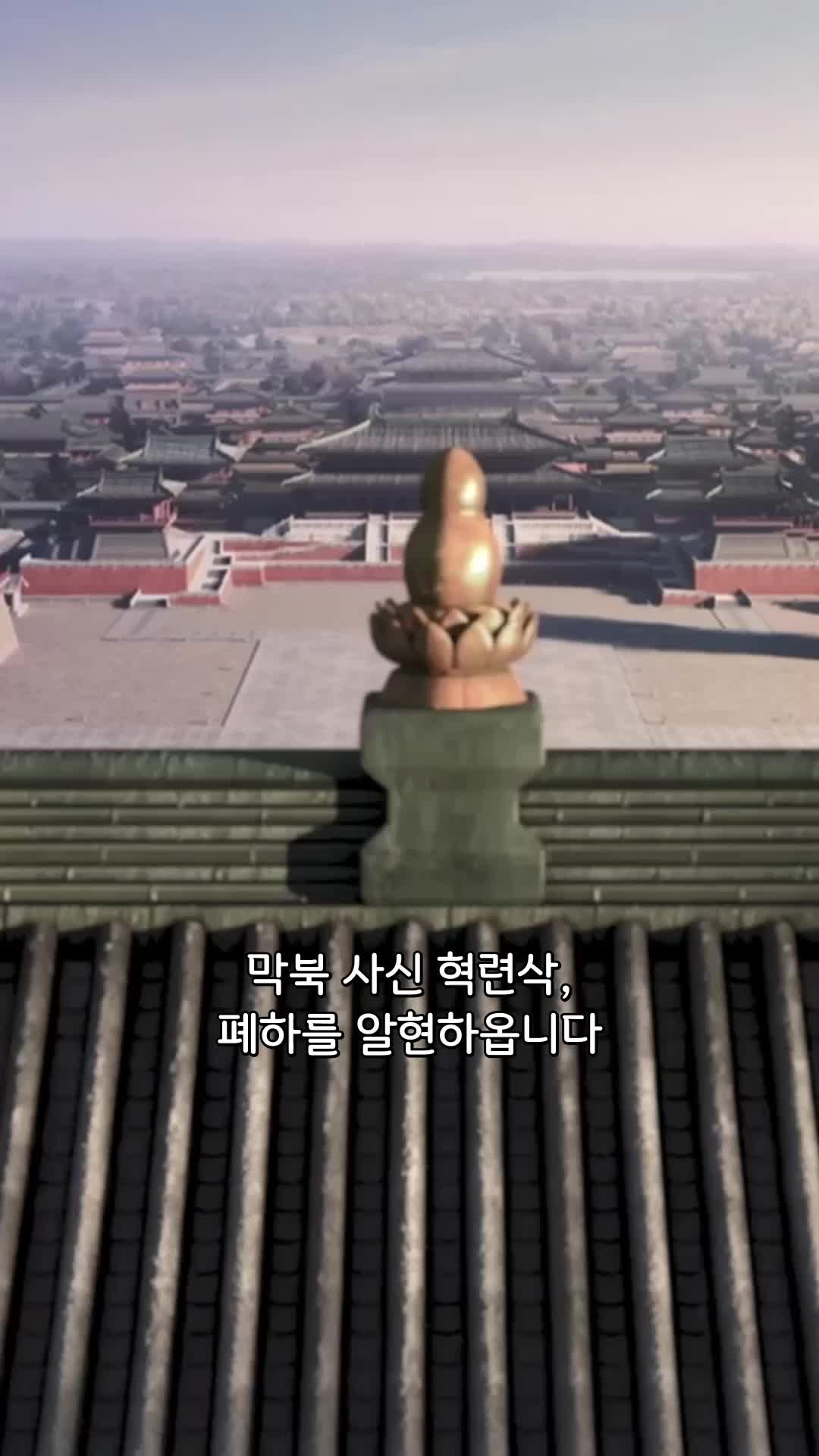22회